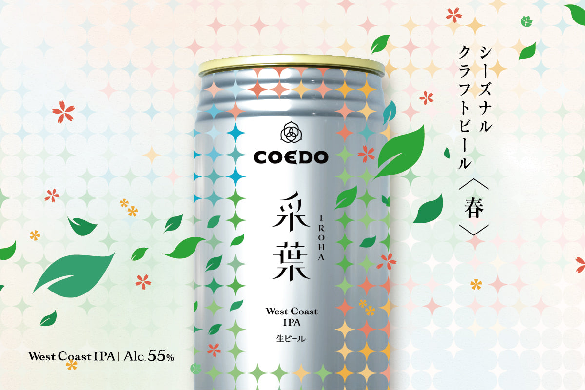 スライドイメージ