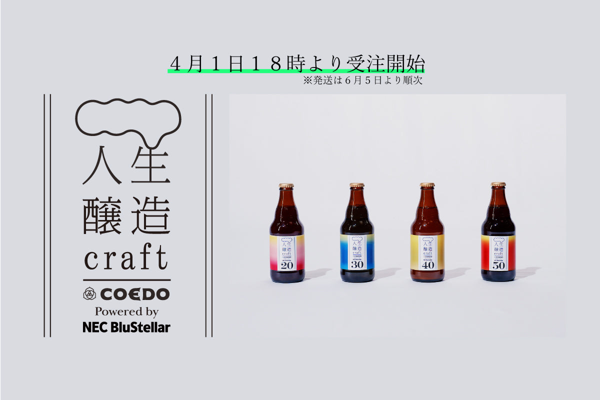 スライドイメージ